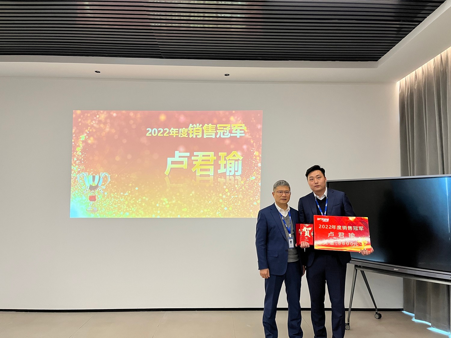 1675996218642089.jpg 1675996218642089.jpg