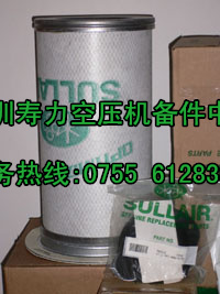 曲靖壽力壓縮機(jī)配件與玉溪壽力空氣壓縮機(jī)專(zhuān)用潤(rùn)滑油 設(shè)備維護(hù)保養(yǎng)全指南